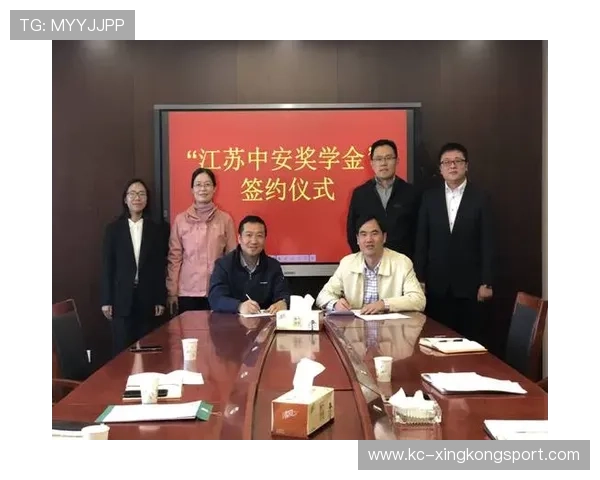 俱乐部与地方企业合作设立青训奖学金支持人才成长(113 )