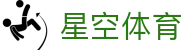 星空体育官方入口 - 皇家马德里官方指定数字化体育合作伙伴下载